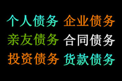 信用卡逾期不还，触犯法律了吗？